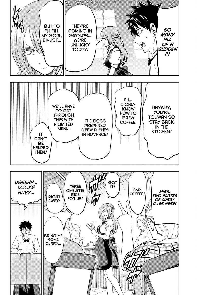 Kushuku Gakkou No Juliet 65 9