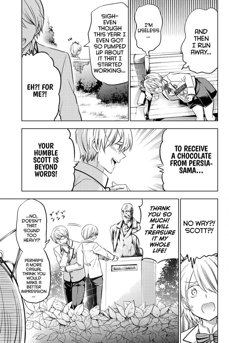 Kushuku Gakkou No Juliet 67 10