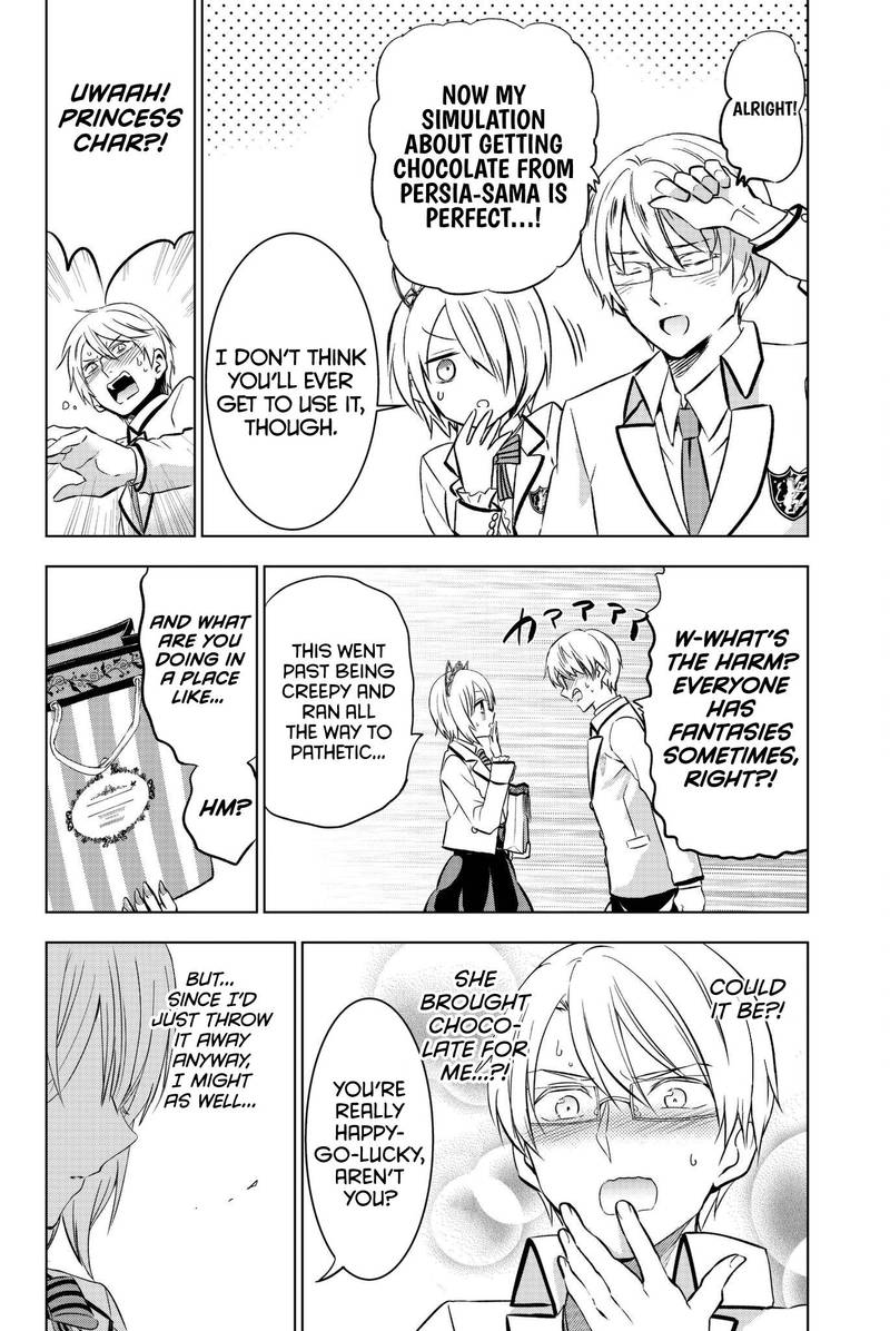 Kushuku Gakkou No Juliet 67 11