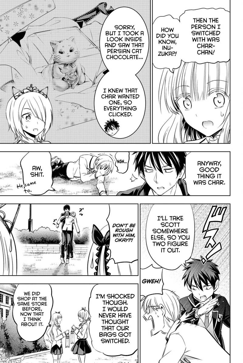 Kushuku Gakkou No Juliet 67 14