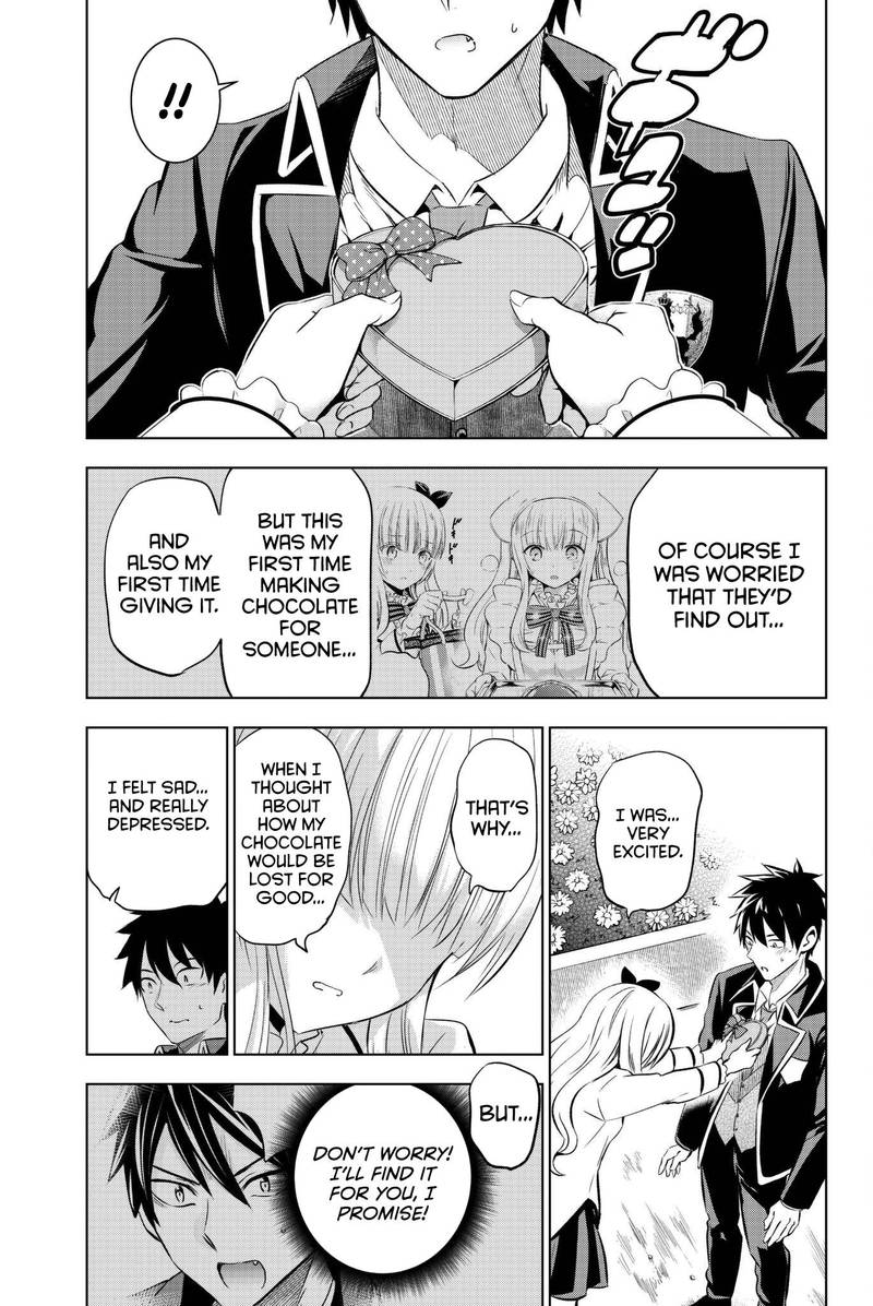 Kushuku Gakkou No Juliet 67 18