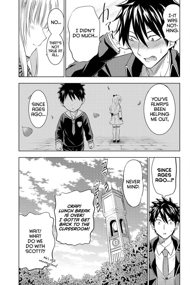 Kushuku Gakkou No Juliet 67 20