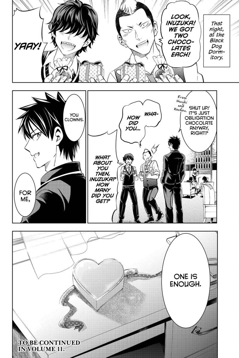 Kushuku Gakkou No Juliet 67 21