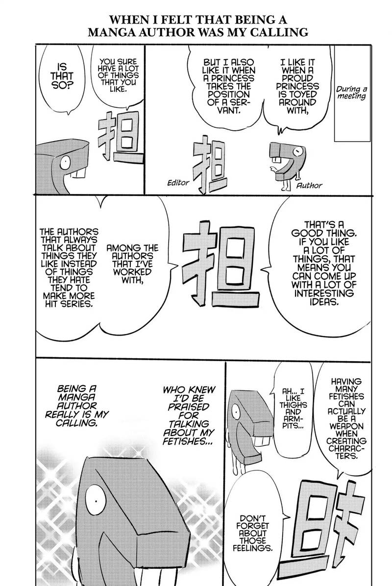Kushuku Gakkou No Juliet 67 22