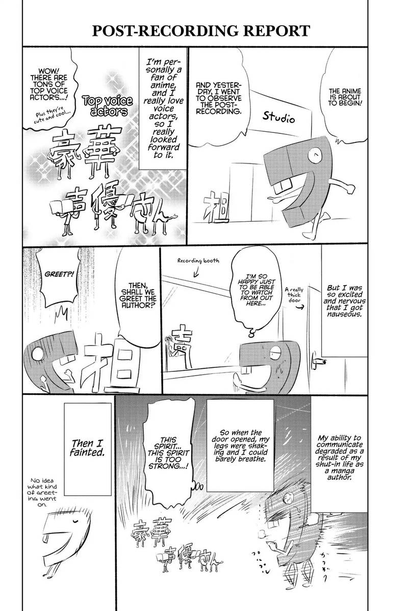 Kushuku Gakkou No Juliet 67 23