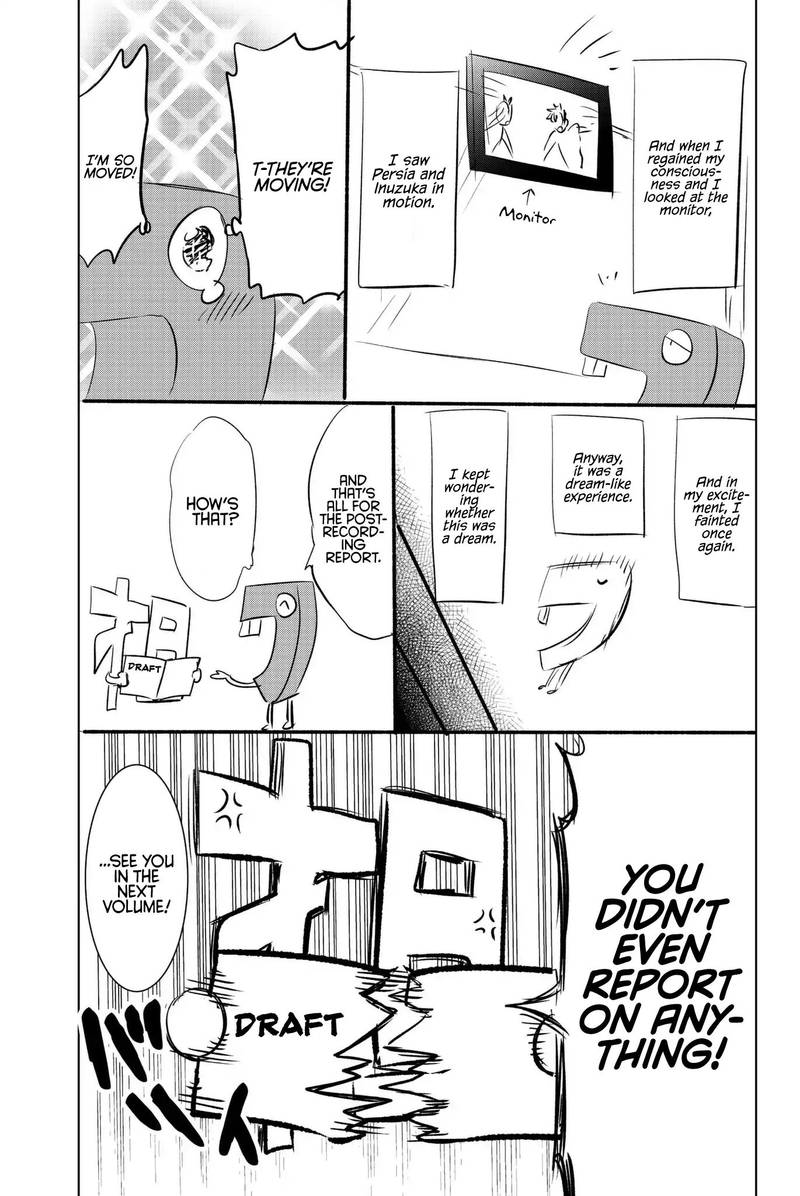 Kushuku Gakkou No Juliet 67 24