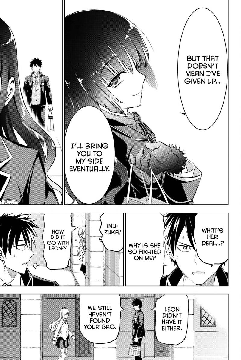 Kushuku Gakkou No Juliet 67 6