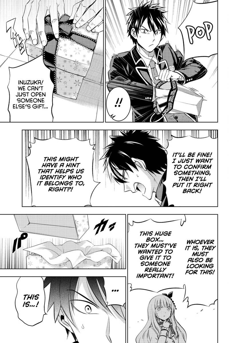 Kushuku Gakkou No Juliet 67 8