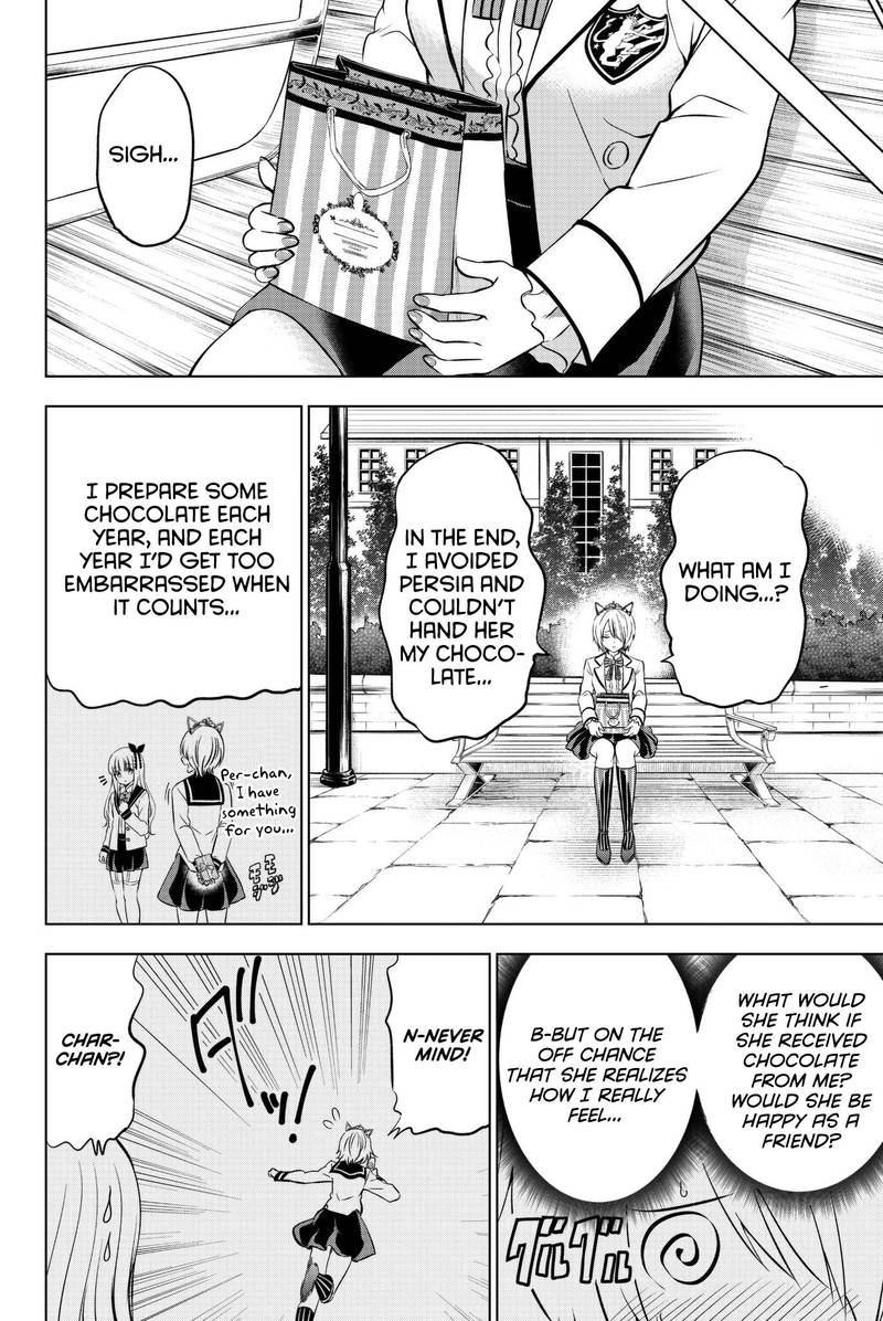 Kushuku Gakkou No Juliet 67 9