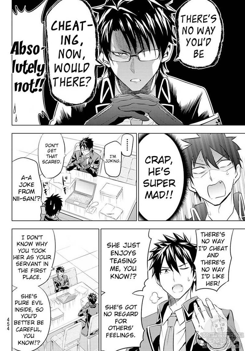 Kushuku Gakkou No Juliet 68 10