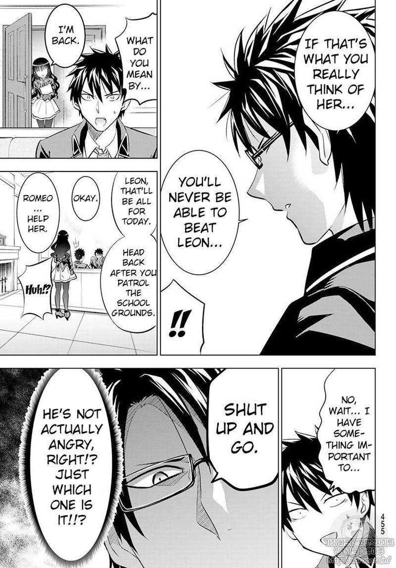 Kushuku Gakkou No Juliet 68 11