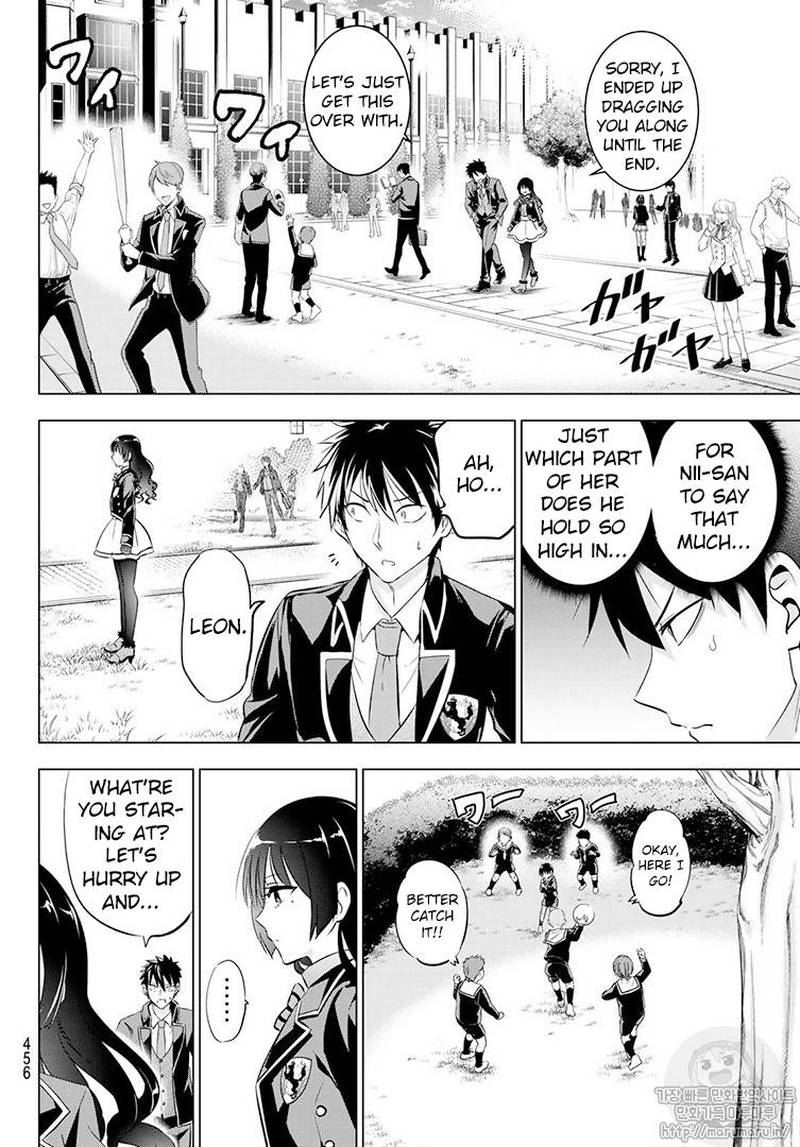 Kushuku Gakkou No Juliet 68 12