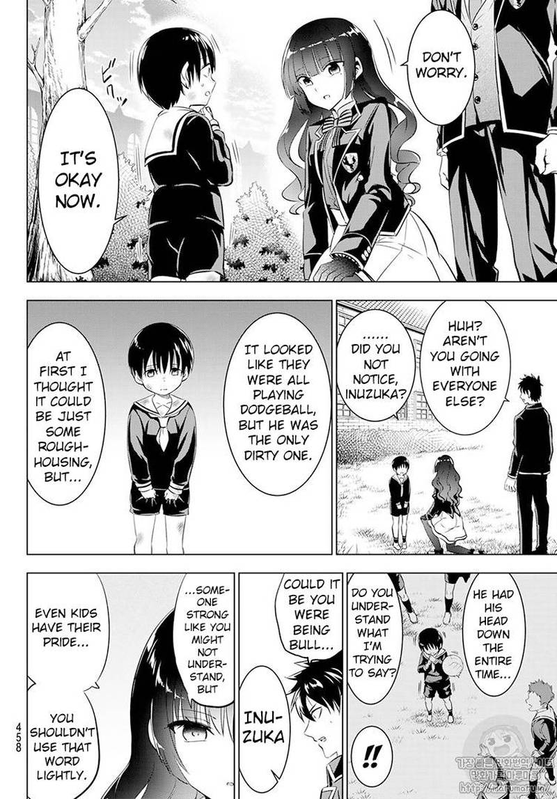 Kushuku Gakkou No Juliet 68 14