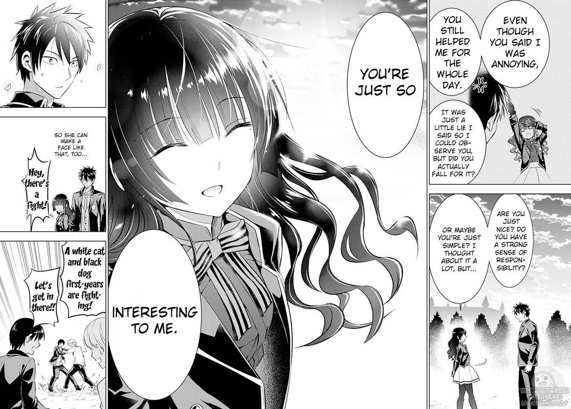 Kushuku Gakkou No Juliet 68 18