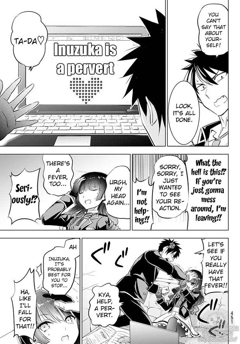 Kushuku Gakkou No Juliet 68 7