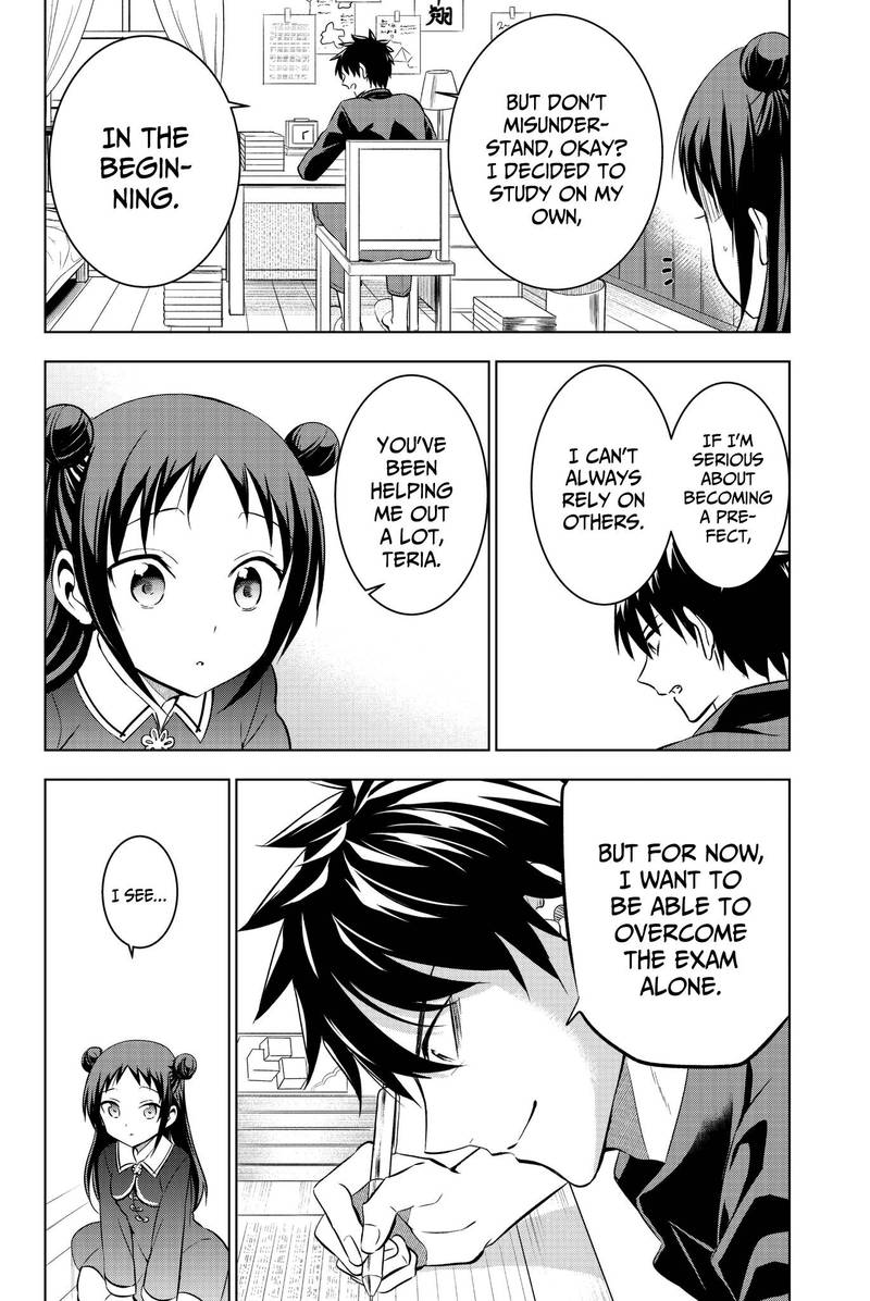 Kushuku Gakkou No Juliet 69 10