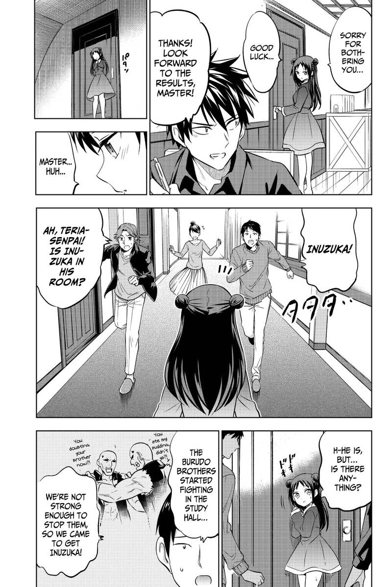 Kushuku Gakkou No Juliet 69 11