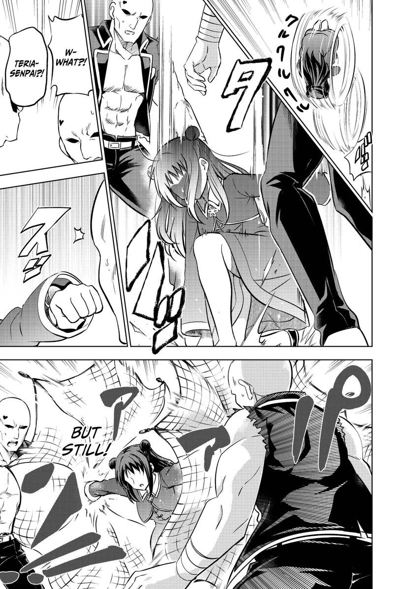 Kushuku Gakkou No Juliet 69 15