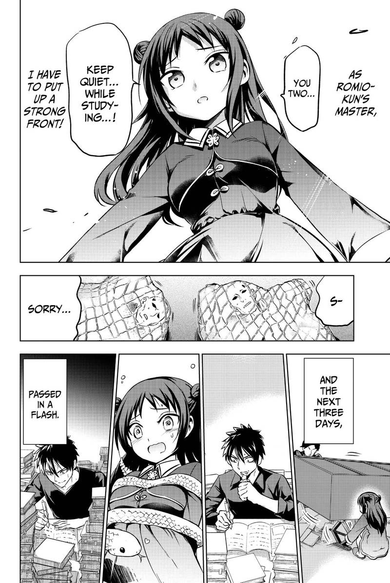 Kushuku Gakkou No Juliet 69 16
