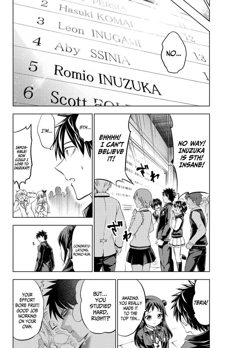 Kushuku Gakkou No Juliet 69 18