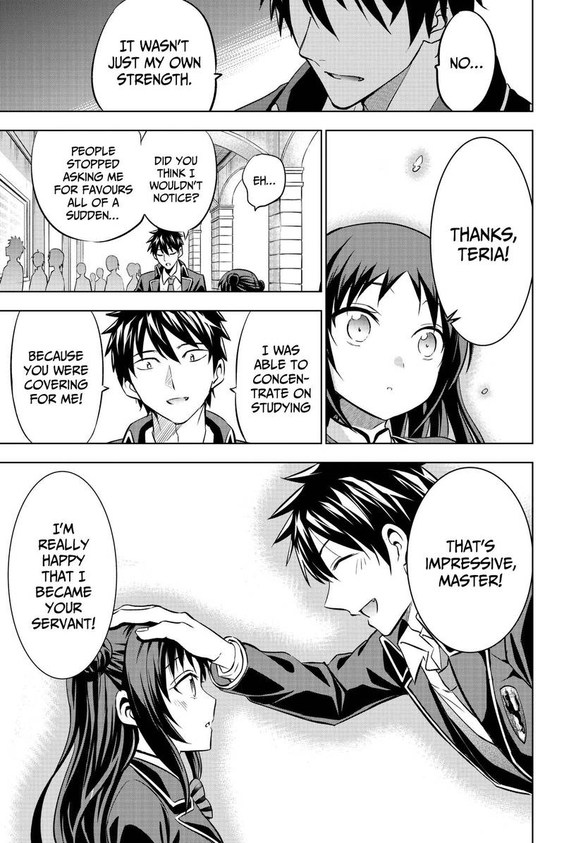 Kushuku Gakkou No Juliet 69 19