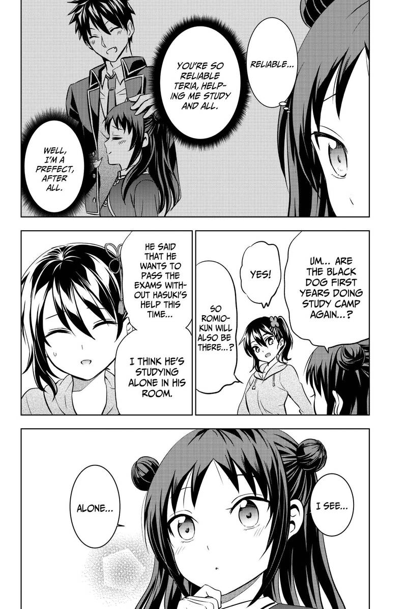 Kushuku Gakkou No Juliet 69 2