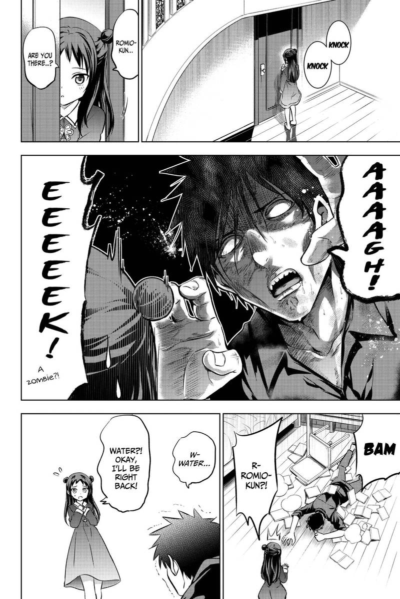 Kushuku Gakkou No Juliet 69 4