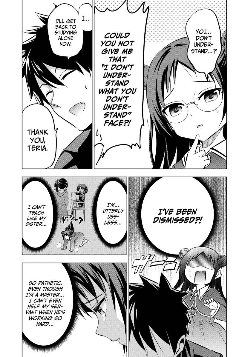 Kushuku Gakkou No Juliet 69 9