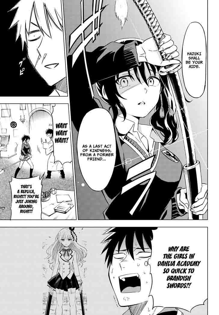 Kushuku Gakkou No Juliet 7 10