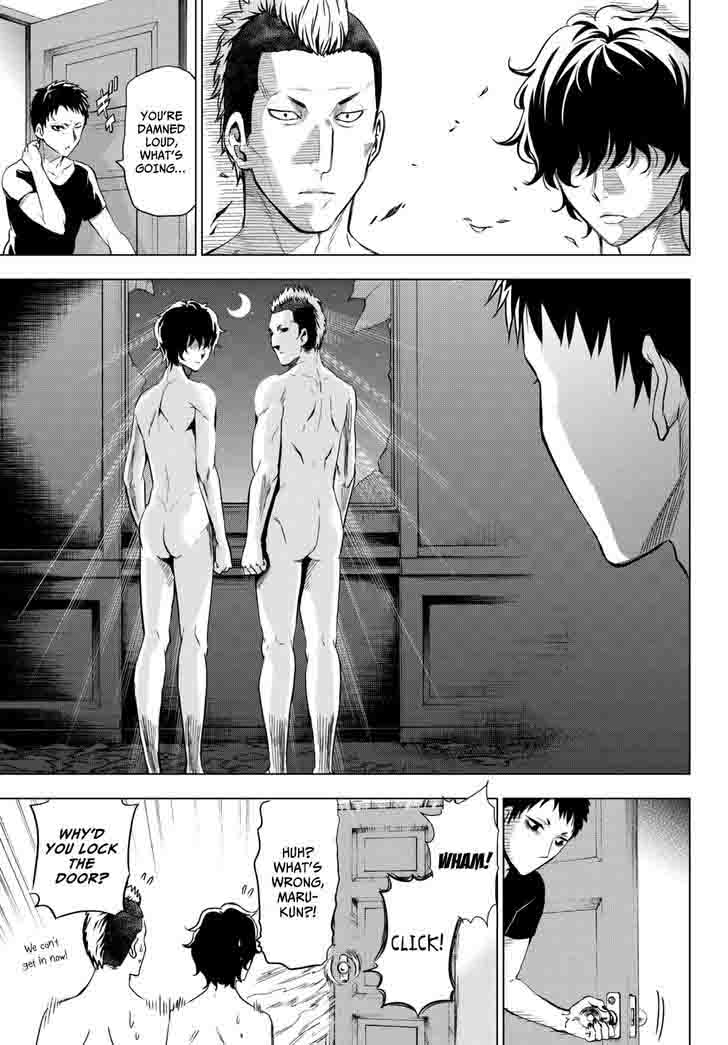 Kushuku Gakkou No Juliet 7 14