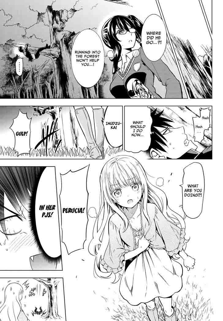 Kushuku Gakkou No Juliet 7 16