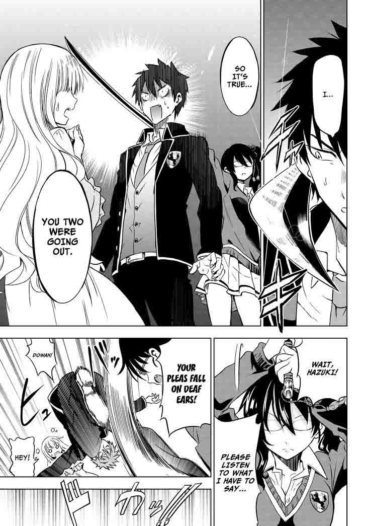 Kushuku Gakkou No Juliet 7 18