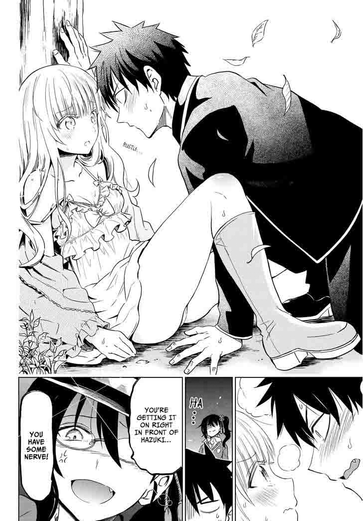 Kushuku Gakkou No Juliet 7 19