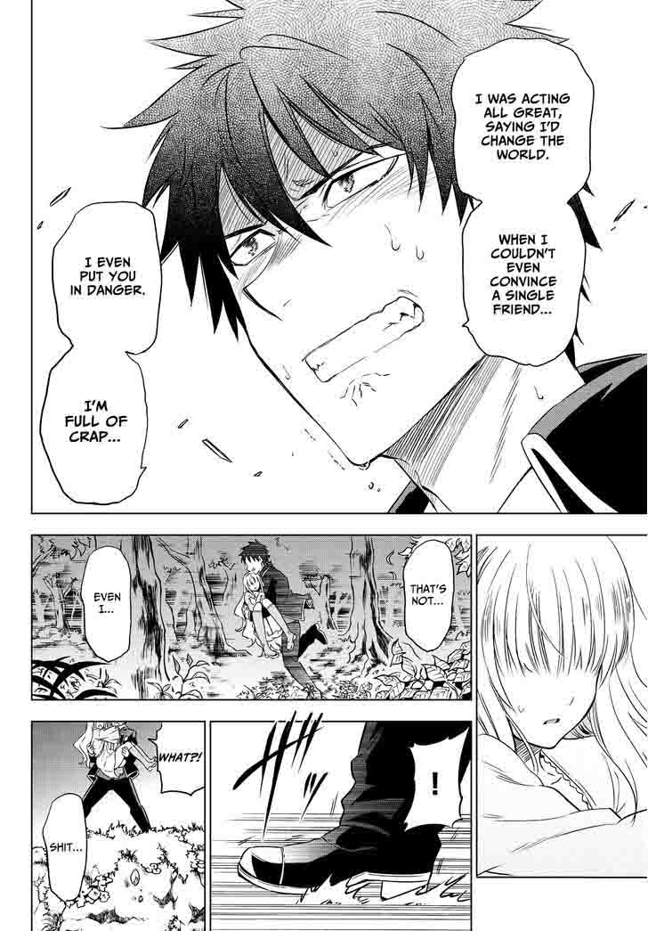 Kushuku Gakkou No Juliet 7 25