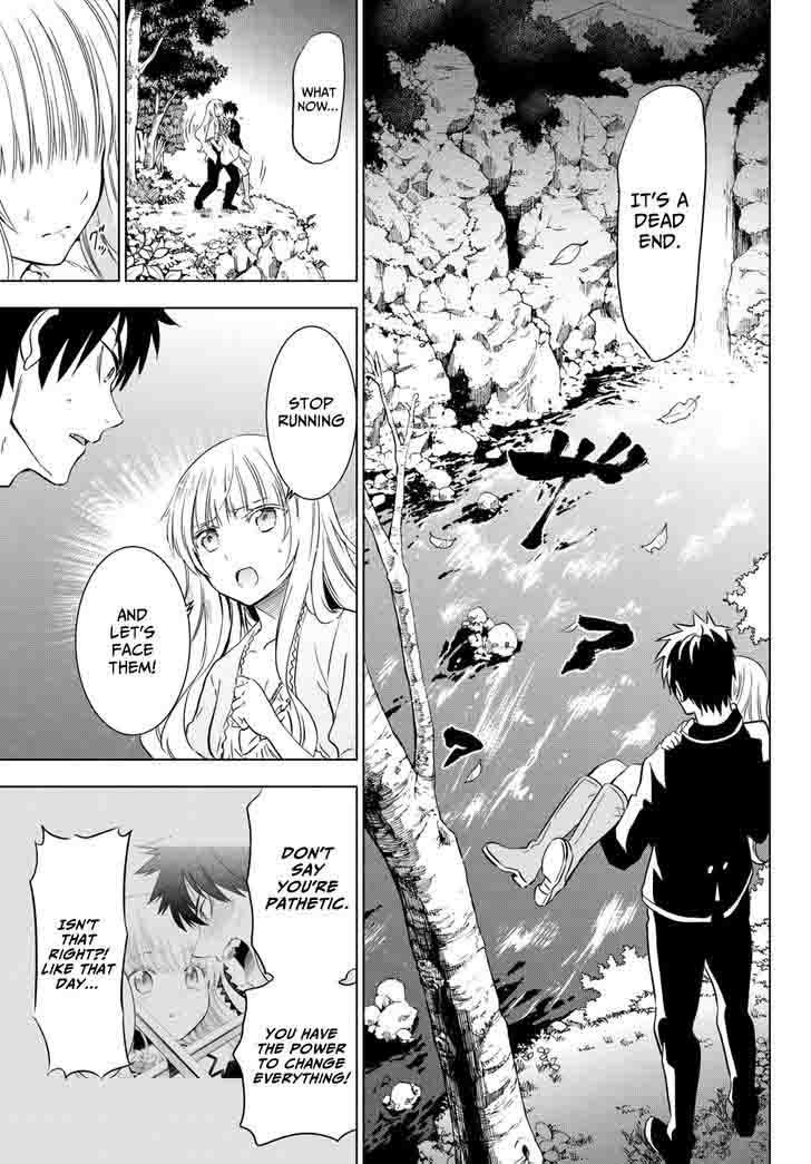 Kushuku Gakkou No Juliet 7 26