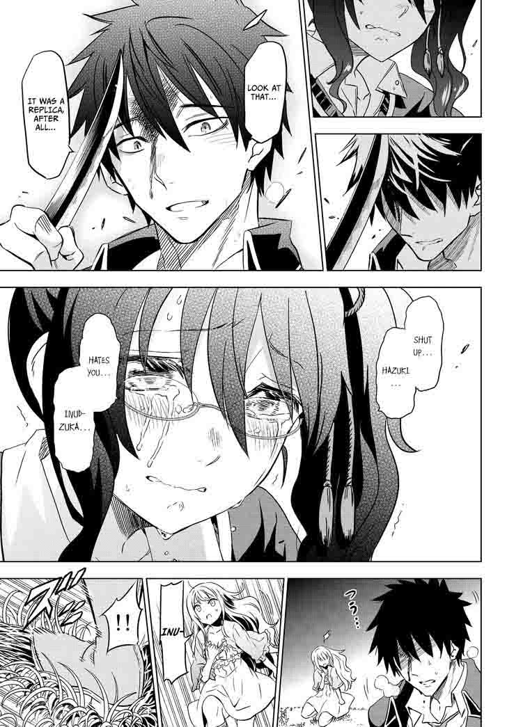 Kushuku Gakkou No Juliet 7 30