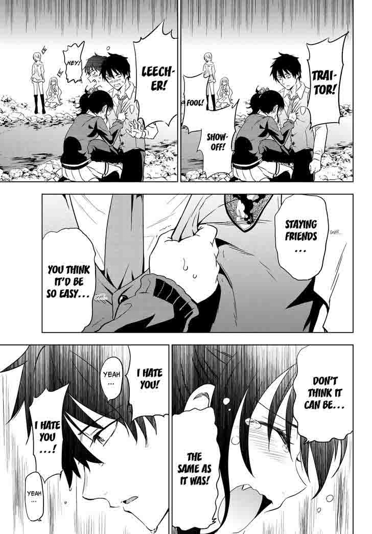 Kushuku Gakkou No Juliet 7 36