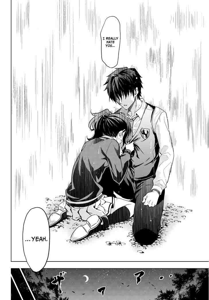 Kushuku Gakkou No Juliet 7 37