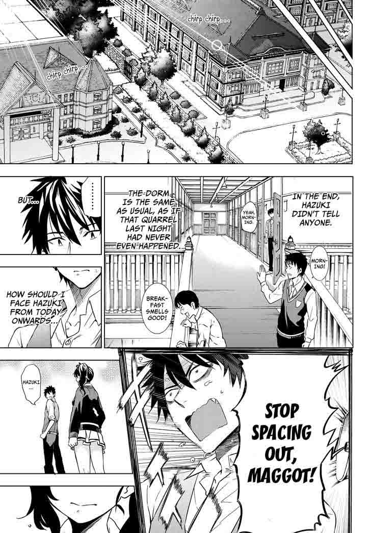 Kushuku Gakkou No Juliet 7 38