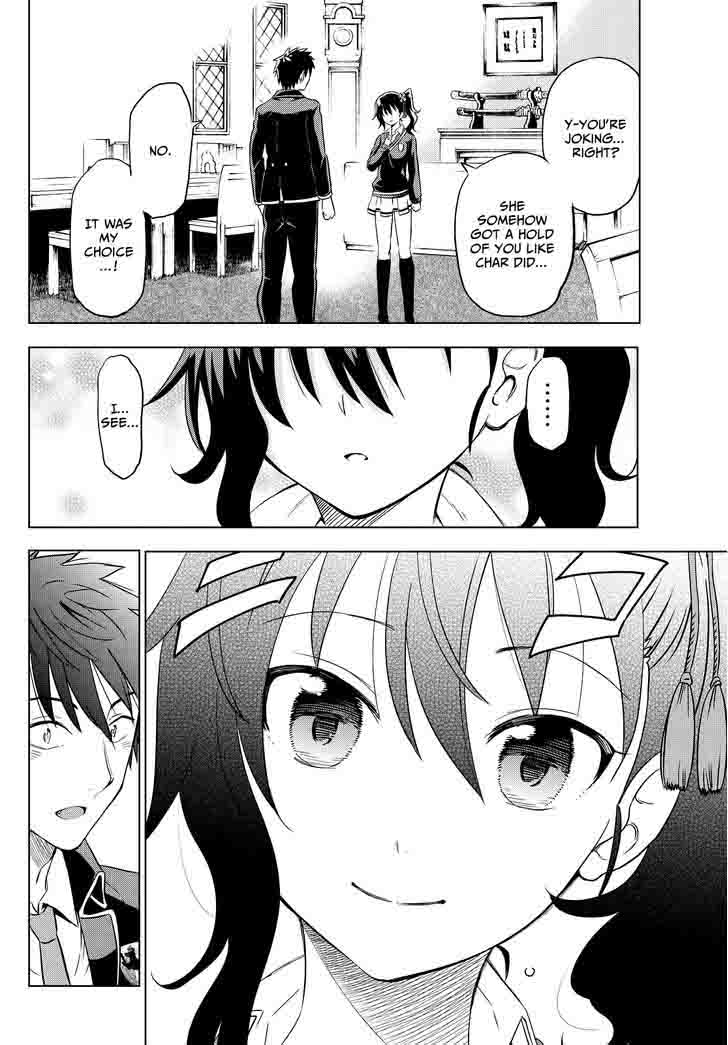 Kushuku Gakkou No Juliet 7 5
