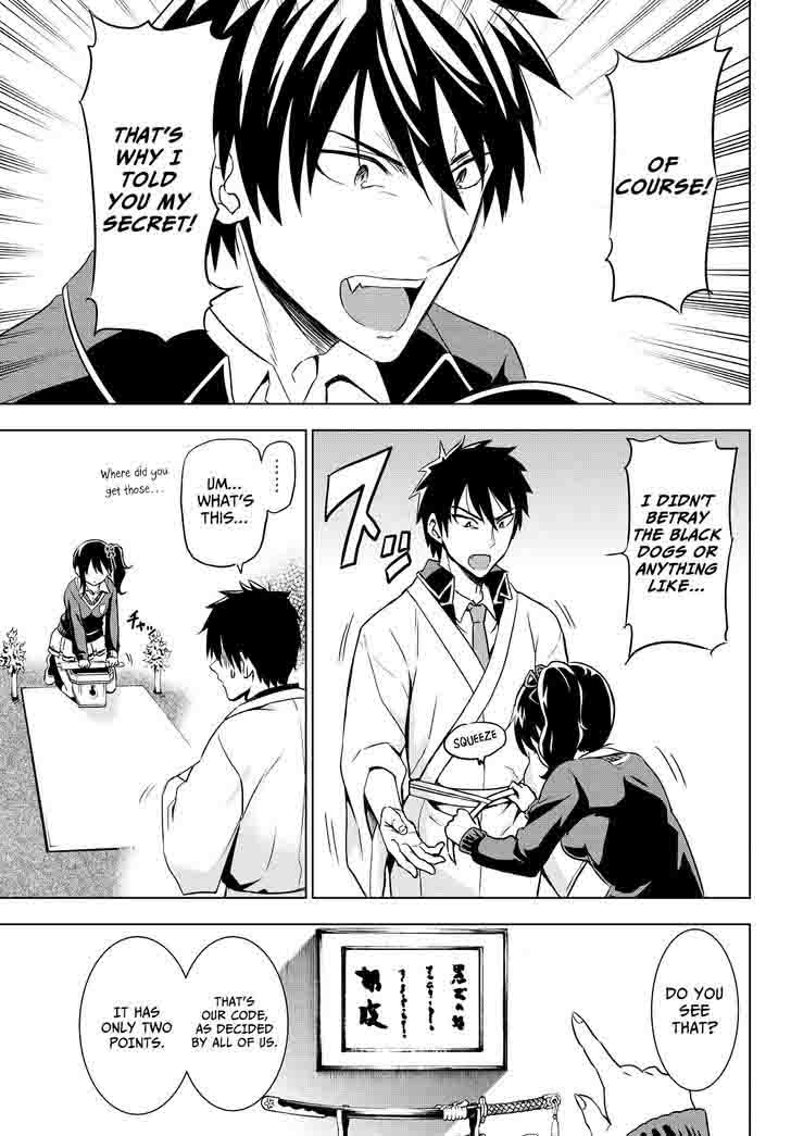 Kushuku Gakkou No Juliet 7 8