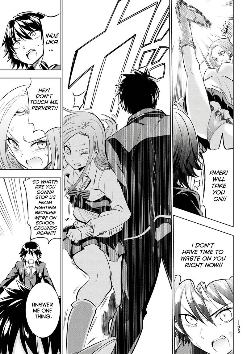 Kushuku Gakkou No Juliet 72 13