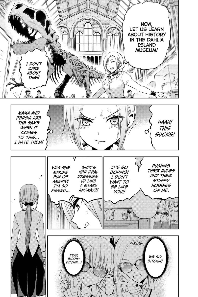 Kushuku Gakkou No Juliet 74 10