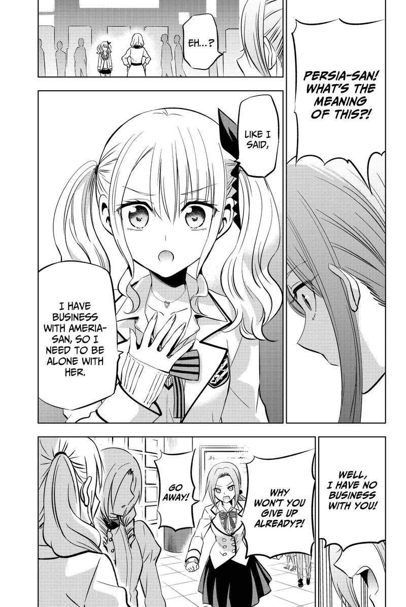 Kushuku Gakkou No Juliet 74 11