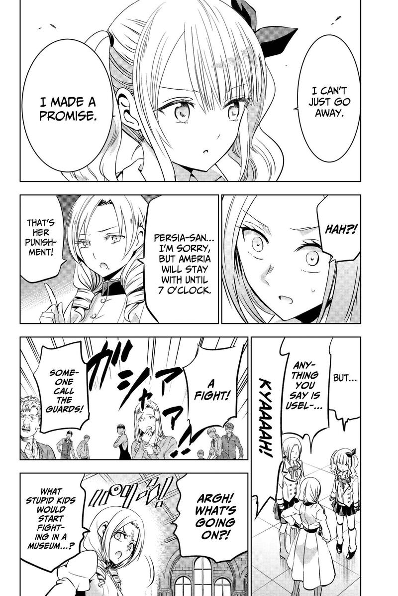 Kushuku Gakkou No Juliet 74 12
