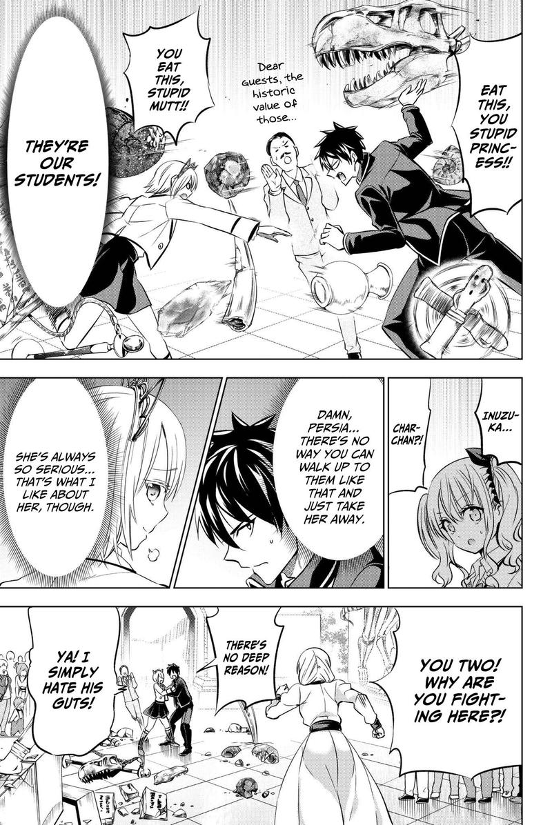 Kushuku Gakkou No Juliet 74 13