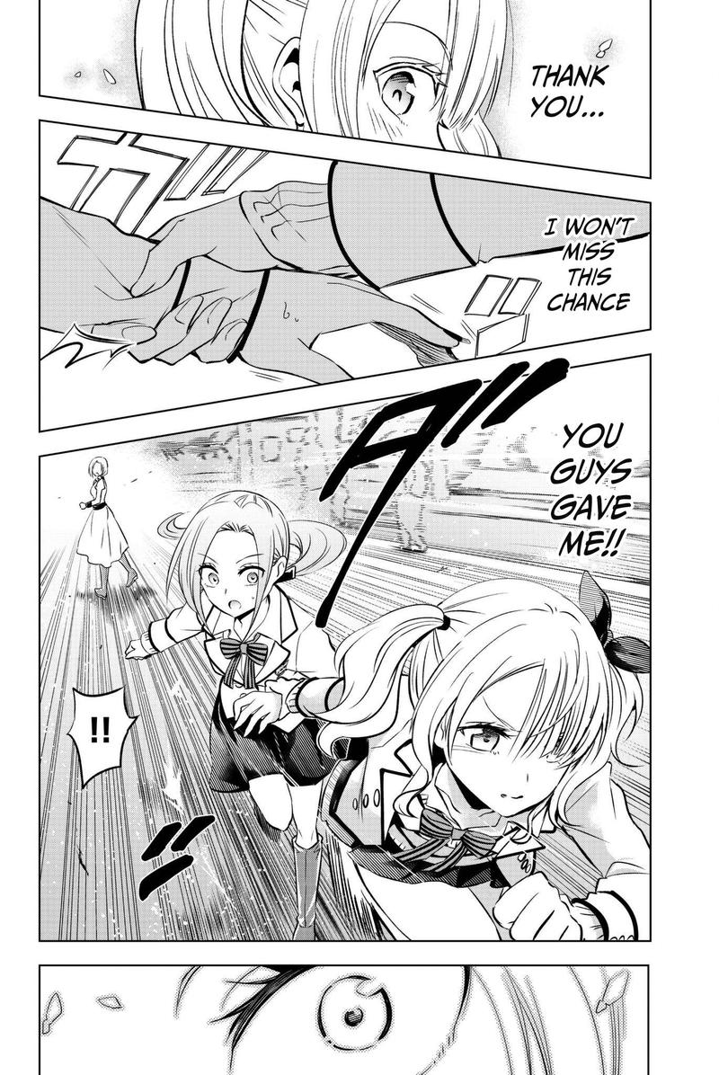 Kushuku Gakkou No Juliet 74 14