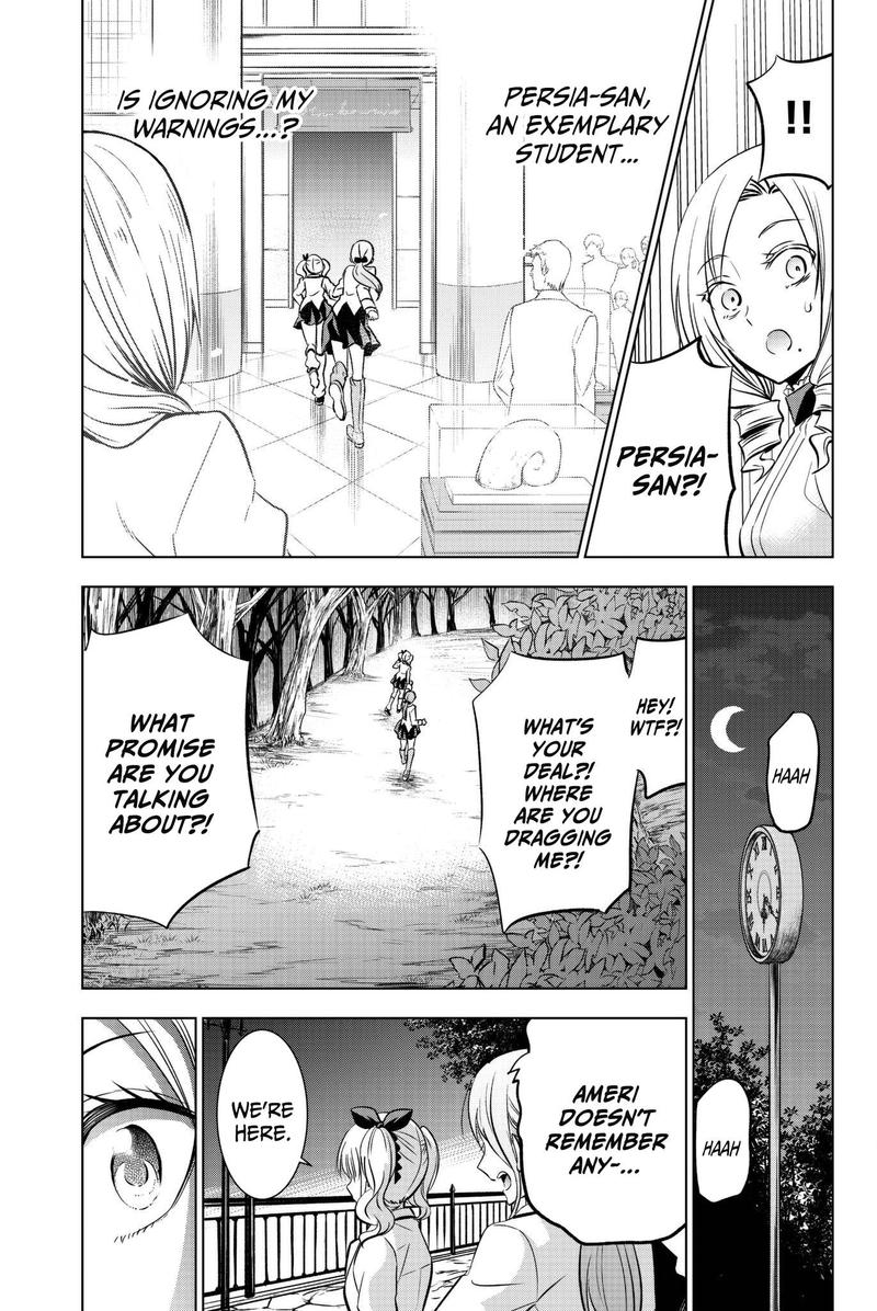 Kushuku Gakkou No Juliet 74 15