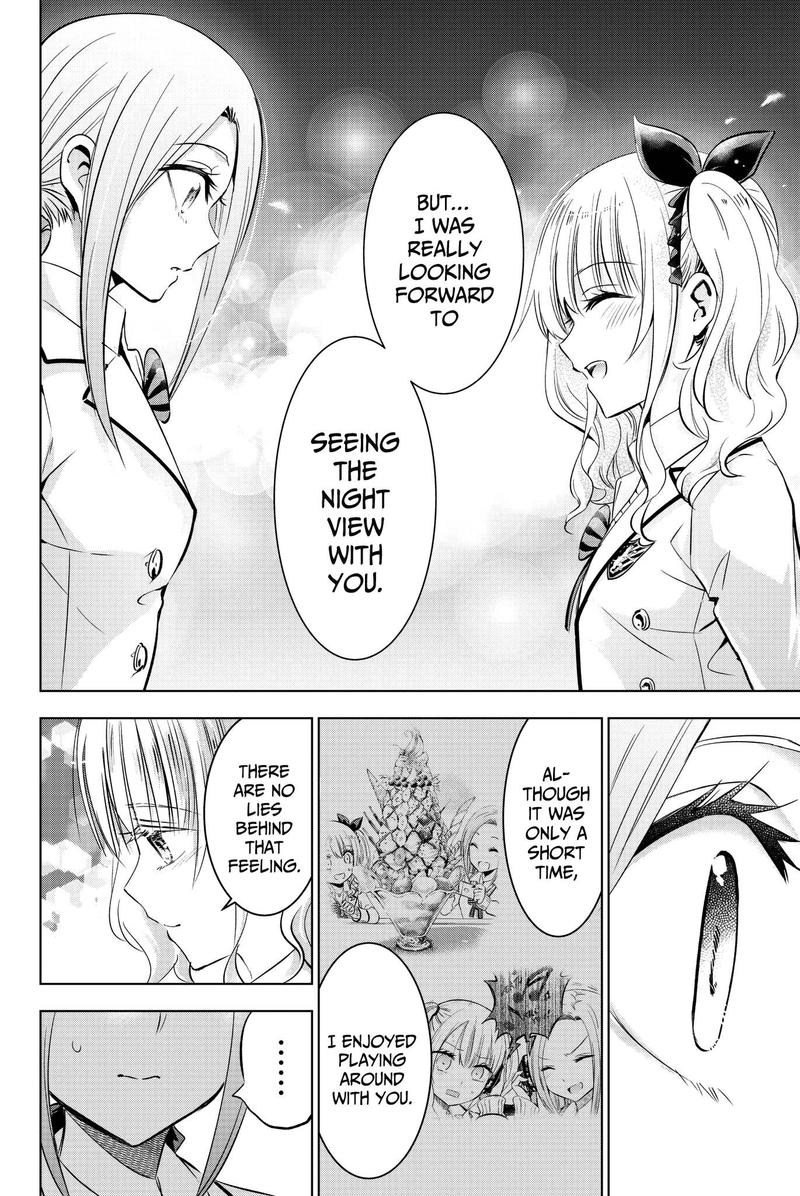 Kushuku Gakkou No Juliet 74 17