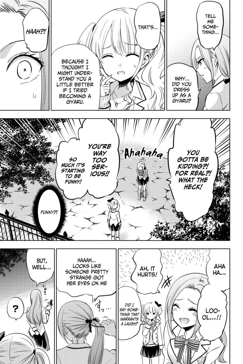 Kushuku Gakkou No Juliet 74 18